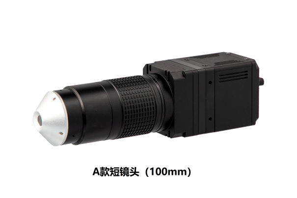 A款短鏡頭(100mm)爐內(nèi)紅外熱像儀